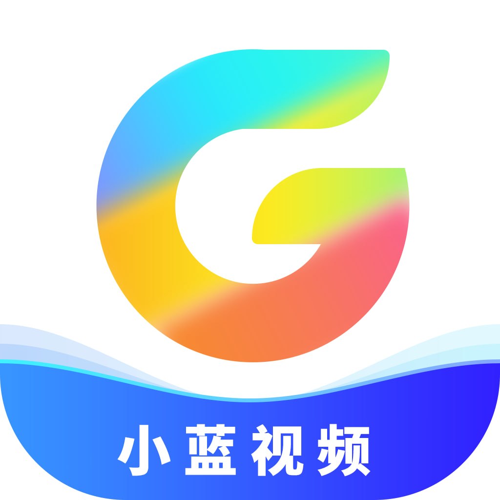 小蓝APP官方标识
